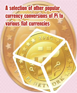 1pi currency