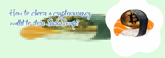 Sushi cryptocurrency